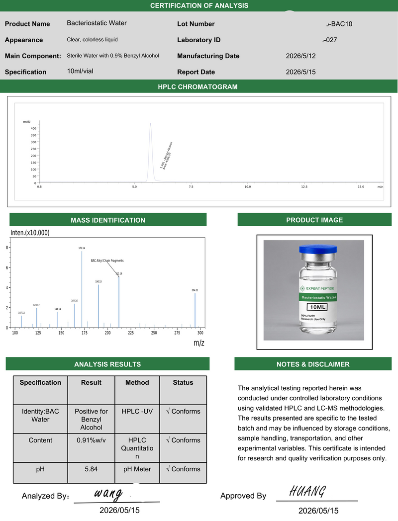 BPC-157 5mg Lab Report