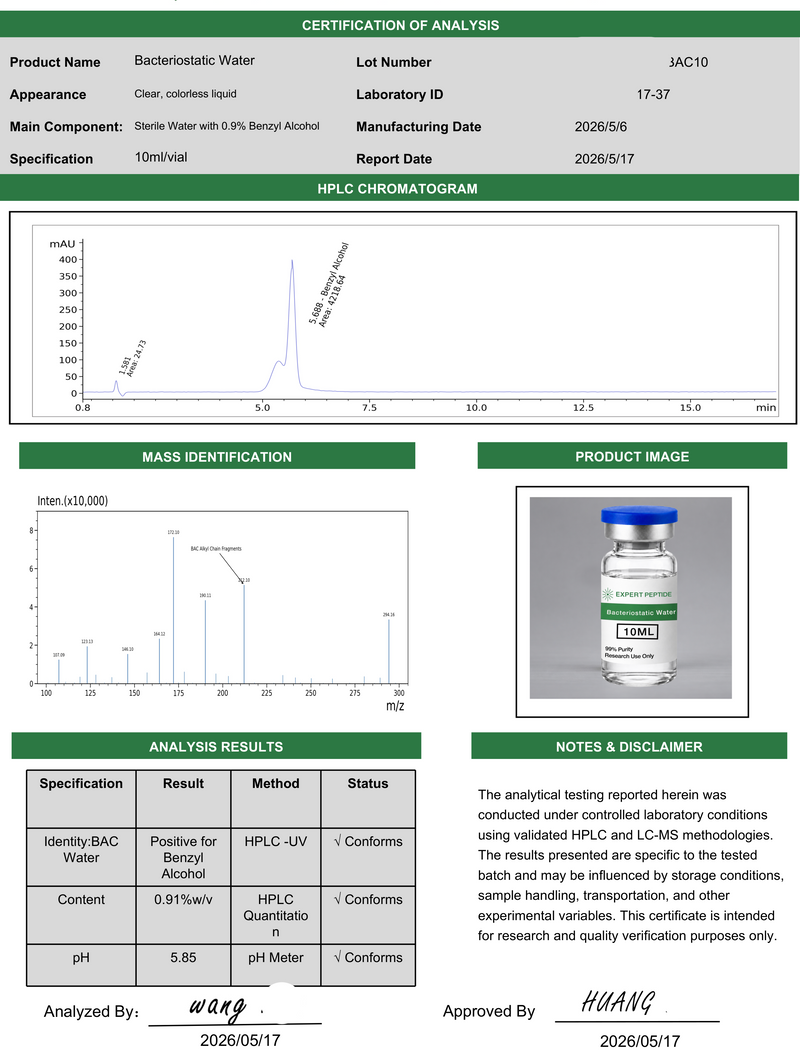 BPC-157 5mg Lab Report