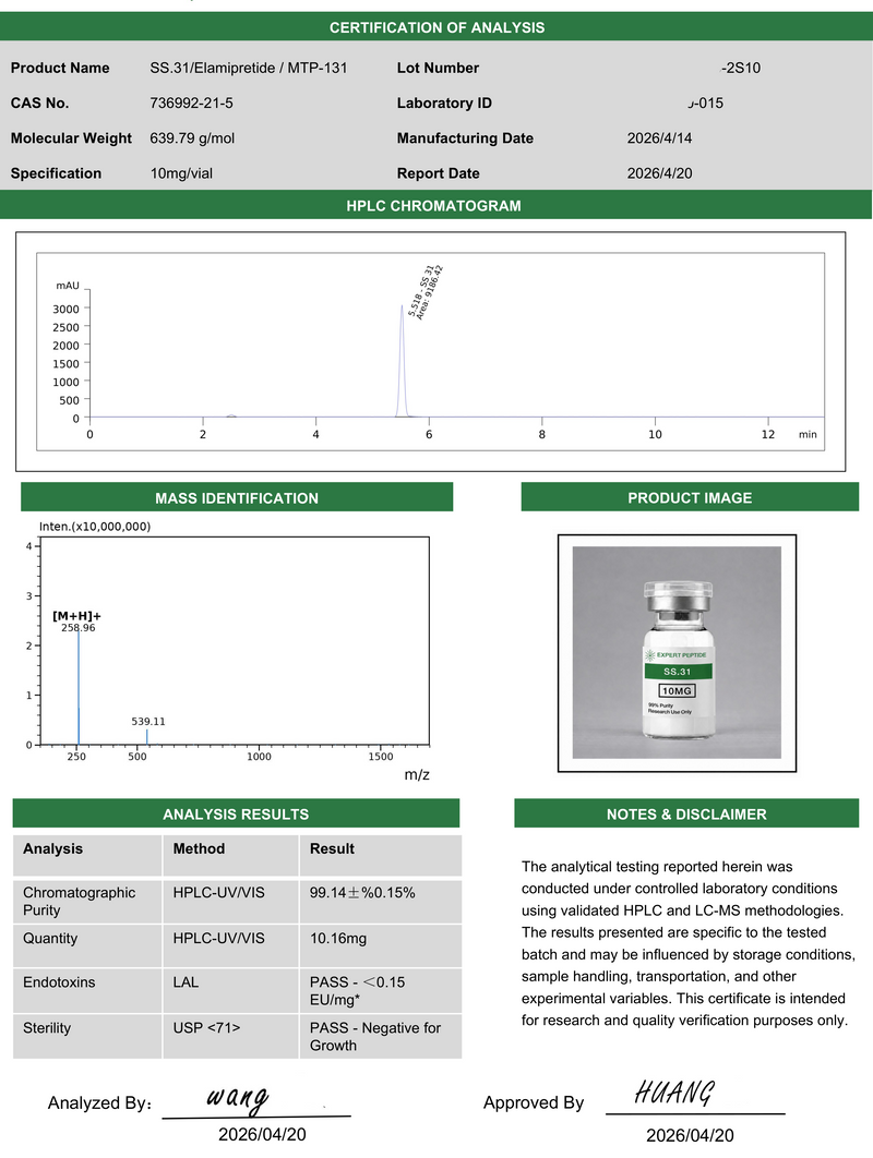 BPC-157 5mg Lab Report